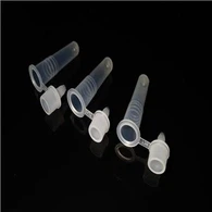 หลอดสกัดแอนติเจน