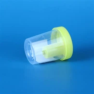 ถ้วยตวงปัสสาวะ